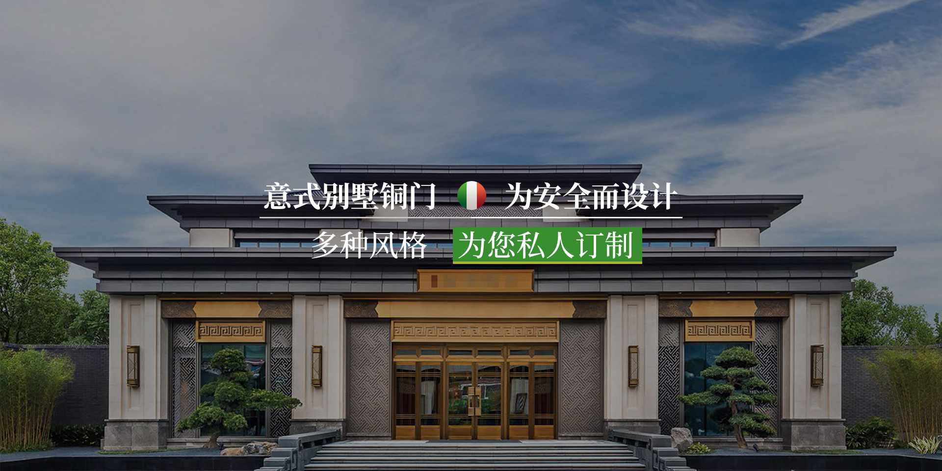 管式土壤墑情監(jiān)測(cè)站